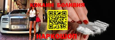 а пвп мука Комсомольск-на-Амуре