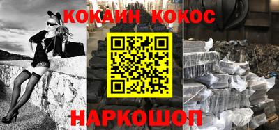 мдма Конаково
