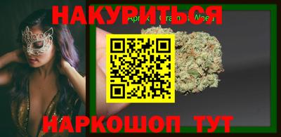 мдма Конаково
