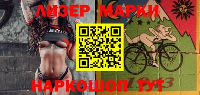 mdma Коммунар
