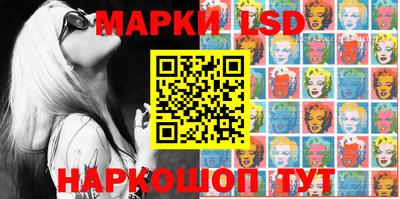 mdma Коммунар