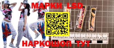 мдма Конаково