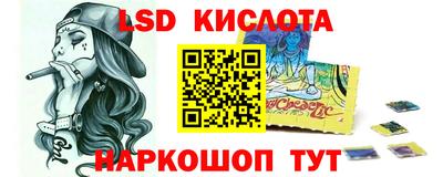 а пвп мука Комсомольск-на-Амуре