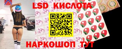 мдма Конаково
