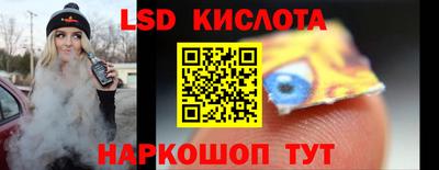 mdma Коммунар