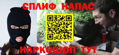 mdma Коммунар