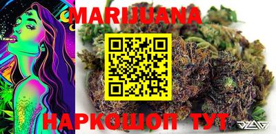 mdma Коммунар