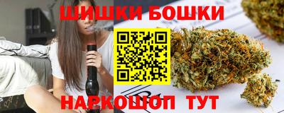 мдма Конаково