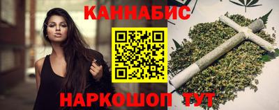 а пвп мука Комсомольск-на-Амуре