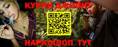 а пвп мука Комсомольск-на-Амуре