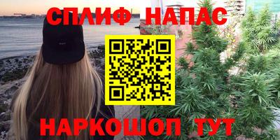 mdma Коммунар
