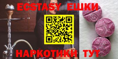 мдма Конаково