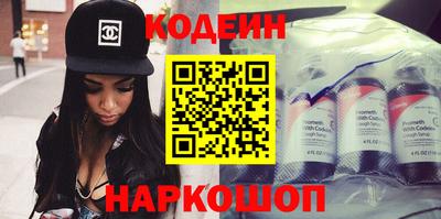 mdma Коммунар