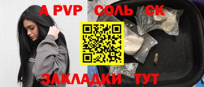 mdma Коммунар