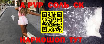 mdma Коммунар
