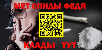 а пвп мука Комсомольск-на-Амуре