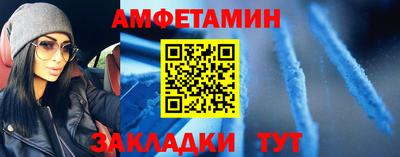 mdma Коммунар