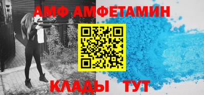 мдма Конаково