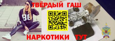 мдма Конаково