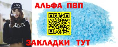 мдма Конаково