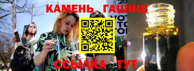 а пвп мука Комсомольск-на-Амуре