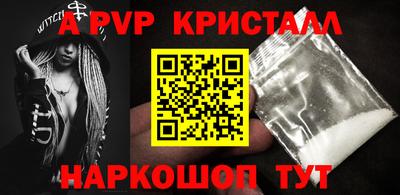 mdma Коммунар